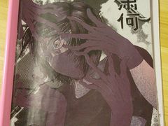 -剧狐剧本杀(徐汇1号店)