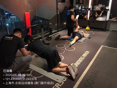 -FEELINGME乐刻包月私教馆·健身(澳门路店)