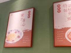 -兔爸私家小厨(新北万达店)