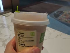 -奈雪的茶(佛山顺德美的悦然广场店)