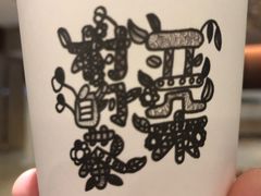 -西安大雁塔科技大学地铁站亚朵酒店