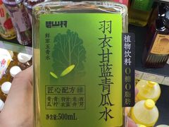 -松雷商业(南岗店)