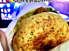 -必胜客(吾悦广场店)