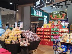 -盒马鲜生(岭南新世界店)