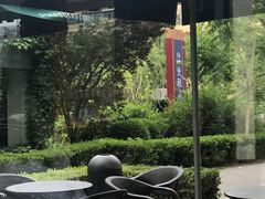 -星巴克(北京惠新东街店)