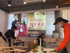 大堂-屋里家延边朝鲜族冷面(梅林3店)