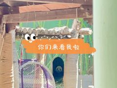 -南昌动物园