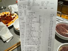 -海底捞火锅(奥山世纪城店)