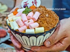 雪花冰-三千坪超级火锅市场·土灶牛肉火锅