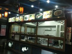 -龙抄手(文殊坊店)