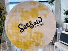 -Seesaw Coffee(深圳万象天地店)
