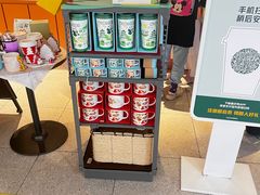 -星巴克(成都天府机场2店)