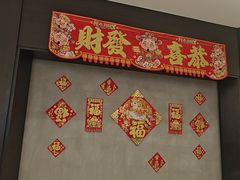 -新峰肉骨茶(总店)