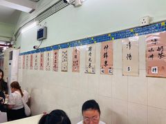 -金利食店(氹仔店)