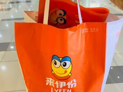 -来伊份(龙之梦长宁店)