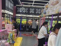 -娃娃集合营(上海奉贤龙湖天街店)