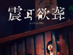 -CGV星星影城(颐堤港ScreenX店)