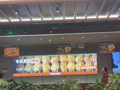-管氏翅吧(马家堡店)