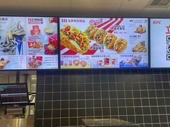 -肯德基(万科广东路店)