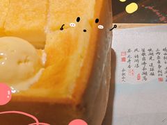 -绿茶餐厅(雁塔大悦城店)