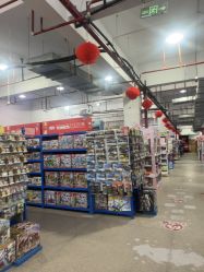 -逝水玩具折扣店