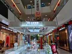 -万达广场(北京槐房店)