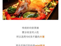 -咖啡苑·沈阳今旅酒店Hotel Jen·香格里拉集团