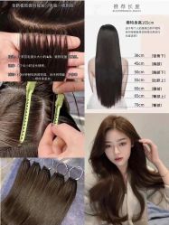 点击看大图 -IP SALON