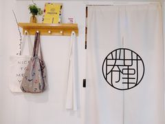 -倦勤咖啡(中山南路店)