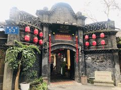 -院8里·少城记忆老川菜(宽窄巷子店)