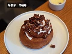 -大酉·M Coffee(北京美术馆店)