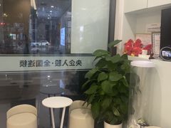 -维乐口腔·埃齐门诊(静安店)