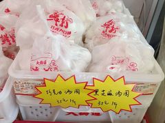 -大桥道糕点食品店(津塘路店)
