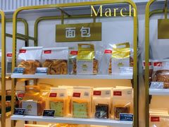 -百年义利(福长街店)