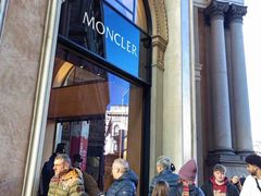 -埃马努埃莱二世拱廊