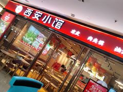 -万达广场(沈阳铁西店)