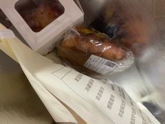 -富贵面包公司(运河店)