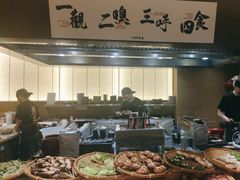 -一豚轩·烧鸟·豚骨拉面(五四路店)