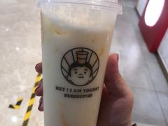 -我是酸奶君(壹方城店)