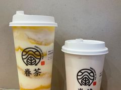 -眷茶(大卫城10楼店)