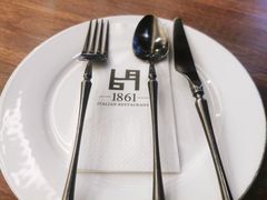 -1861意大利餐厅(文化广场店)