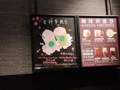 -星巴克(港汇1号办公楼店)