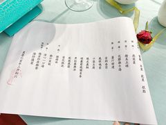 -松云泽