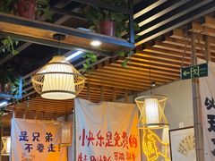 -俺家鲜·烧烤龙虾地锅鸡(观音塘店)