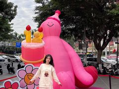-广州保利时光里(建设大马路店)
