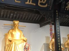 -包公祠