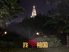 -深圳湾公园(南山区)