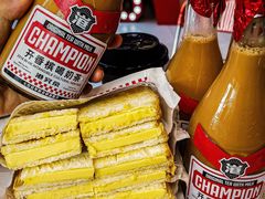 -港究茶·冠军丝袜奶茶(皇庭广场店)
