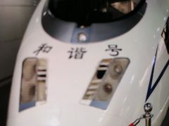 -中国铁道博物馆(正阳门馆)