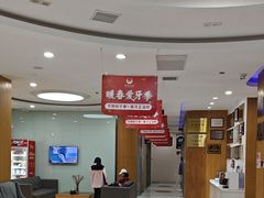 -雅悦齿科(顾村公园店)